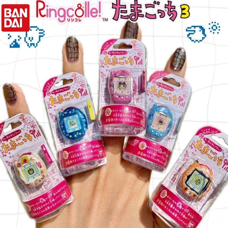 Tamagotchi Electronic Pet Virtual - Bandai Tamagotchi Mini Electronic Virtual Pet