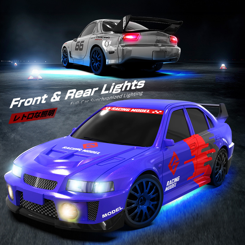 RC Remote Control Drift Car 1: - Rc Drift Car 1 24 Scale 4Wd ulasan dan harga