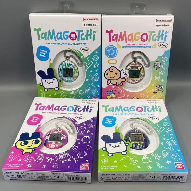 Bandai Tamagotchi Electronic V - Tamagotchi Electronic Pet Virtual ulasan dan harga