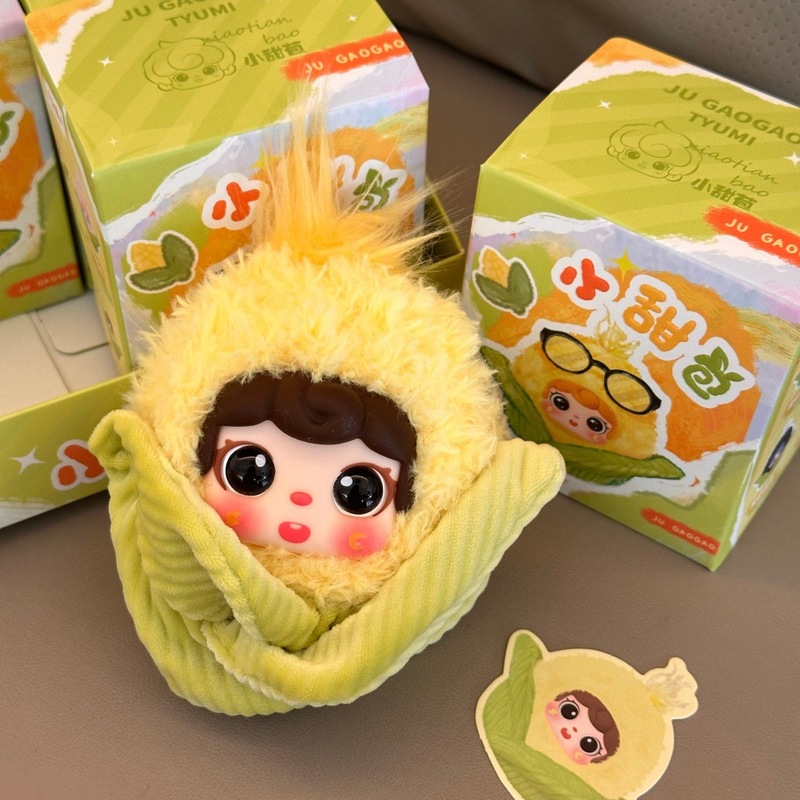 Plush Corn Doll Keychain Cute  - Dolls ulasan dan harga