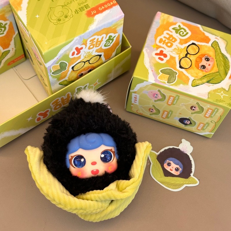Plush Corn Doll Keychain Cute  - Dolls ulasan dan harga
