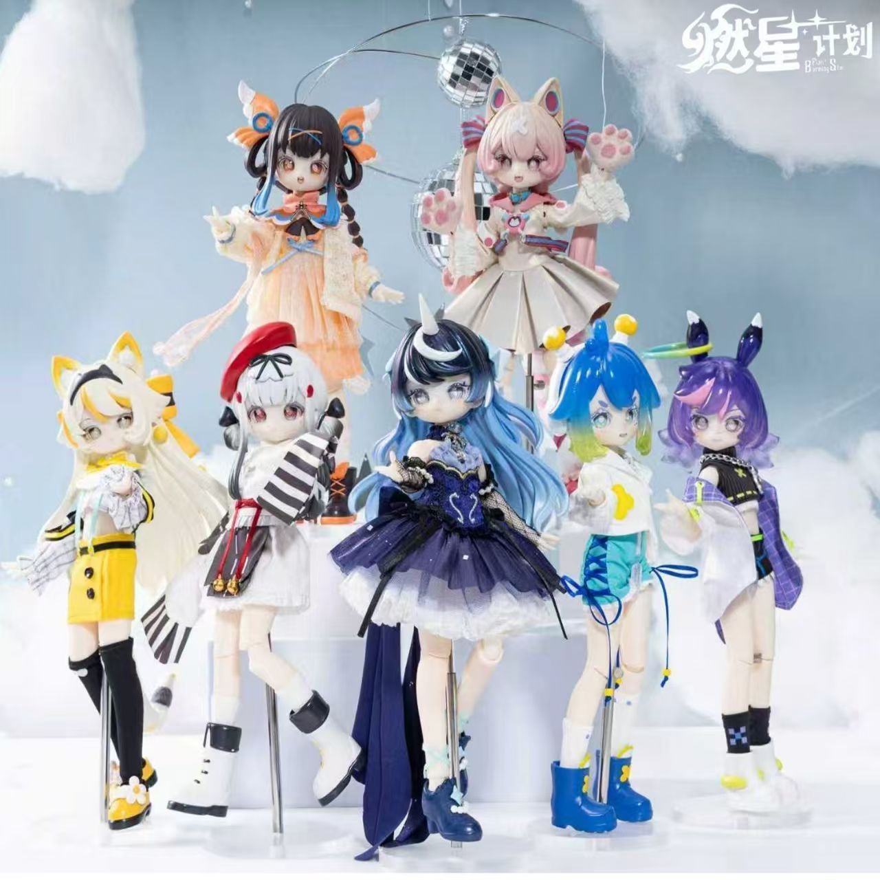 Burning Star Plan Series 1/8 B - Anime Action Figure Blind Box ulasan dan harga