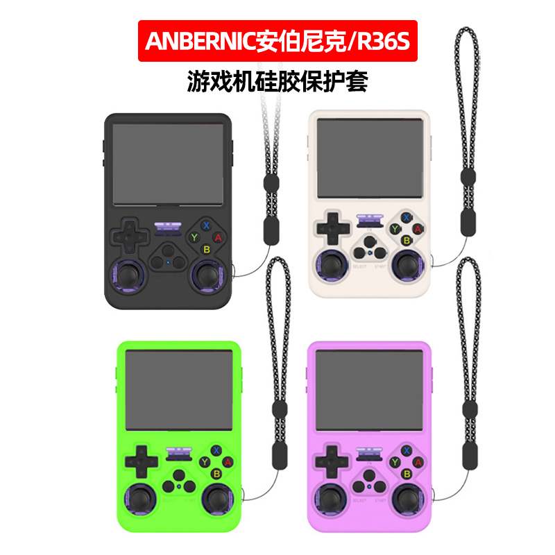 Protective Case Accessories Fo - Retro Handheld Game Console R36S ulasan dan harga