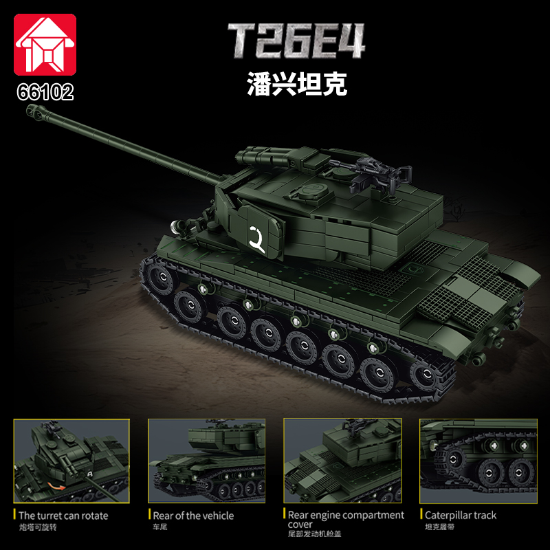 MOC Armored Vehicle MBT Soldie - Lego Compatible Military Tank ulasan dan harga
