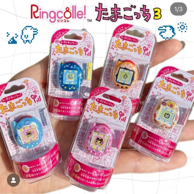 Bandai Tamagotchi Mini Electro - Tamagotchi Electronic Pet Virtual ulasan dan harga