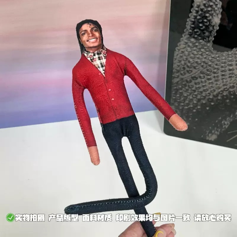 New Michael Jackson Bendable P - Dolls ulasan dan harga
