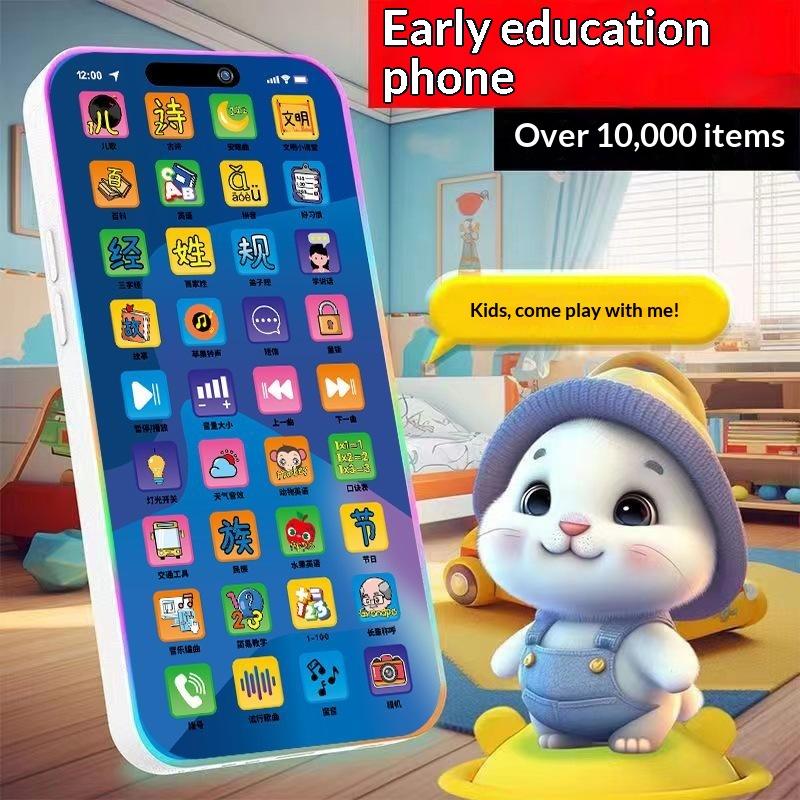 Toddler Interactive Simulation - Educational Toys ulasan dan harga