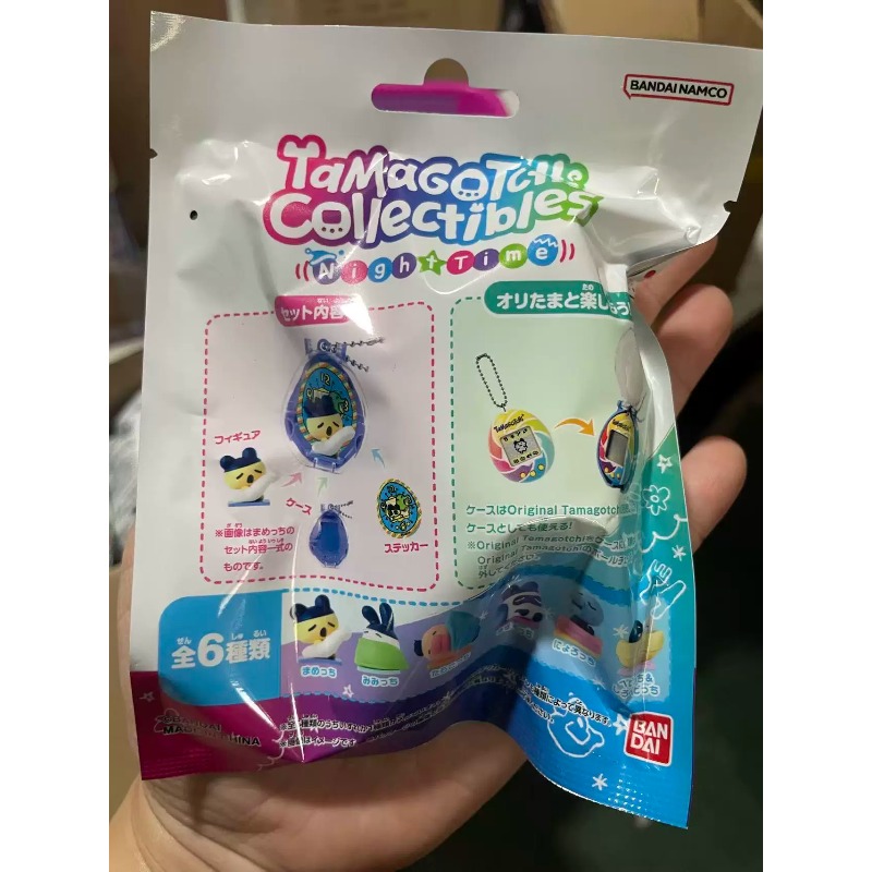 Bandai Tamagotchi NightTime Se - Tamagotchi Electronic Pet Virtual ulasan dan harga