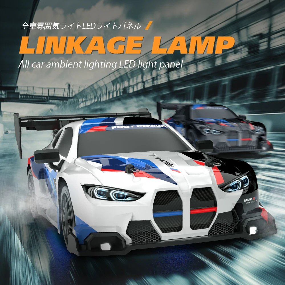 1:24 Scale Remote Control Drif - Rc Drift Car 1 24 Scale 4Wd ulasan dan harga