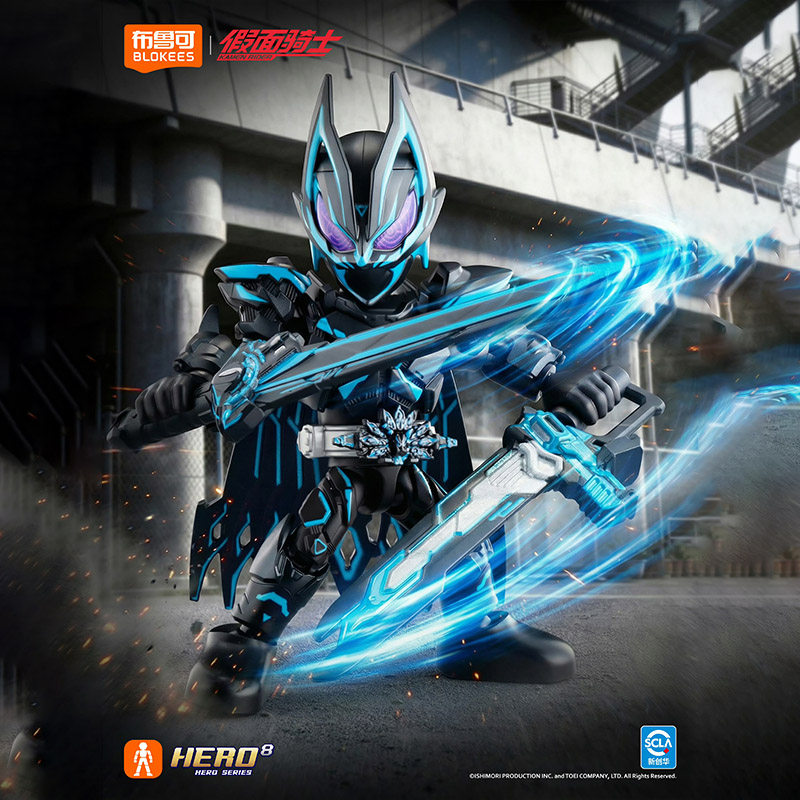 New In Stock Blokees Hero Kame - Anime Action Figure Blind Box ulasan dan harga