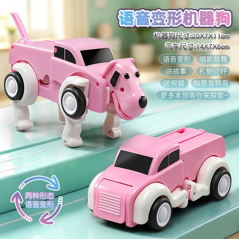 Voice remote control deformati - Educational Toys ulasan dan harga