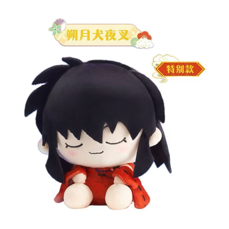 Inuyasha Tilt-head Plush Figur - Anime Action Figure Blind Box ulasan dan harga