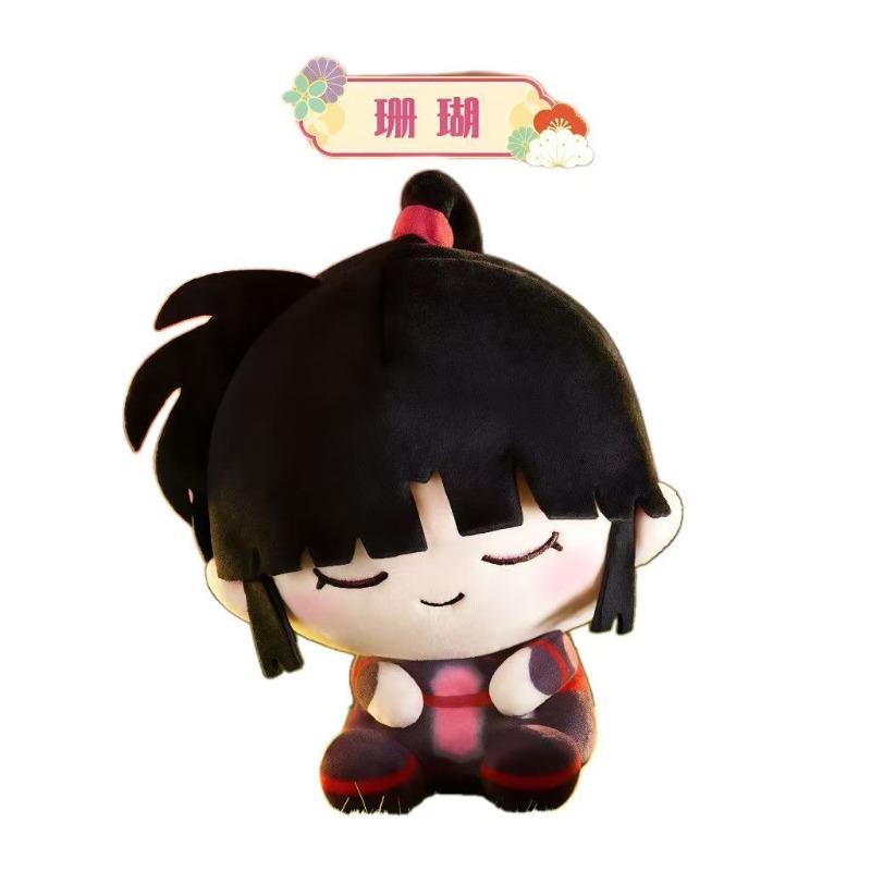 Inuyasha Tilt-head Plush Figur - Anime Action Figure Blind Box ulasan dan harga