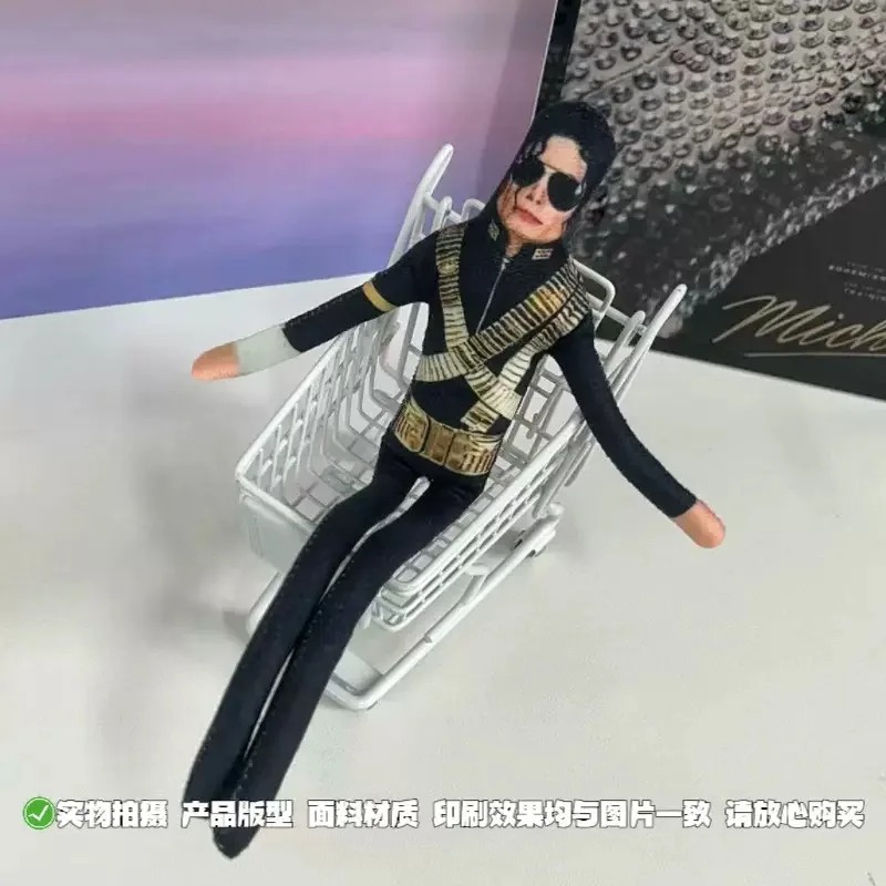 2026 New Style Michael Jackson - Dolls ulasan dan harga