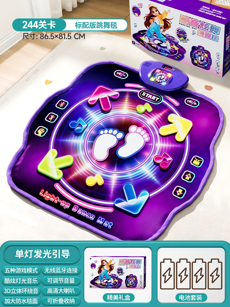 Bluetooth Double Player PK Mus - Educational Toys ulasan dan harga