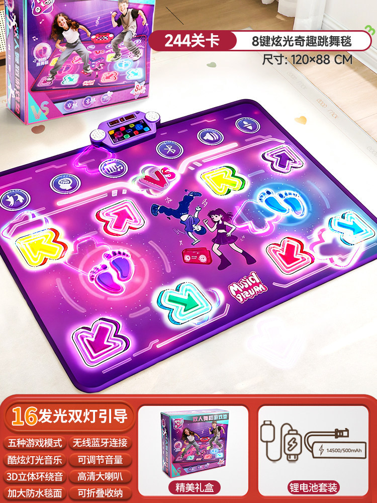 Bluetooth Double Player PK Mus - Educational Toys ulasan dan harga