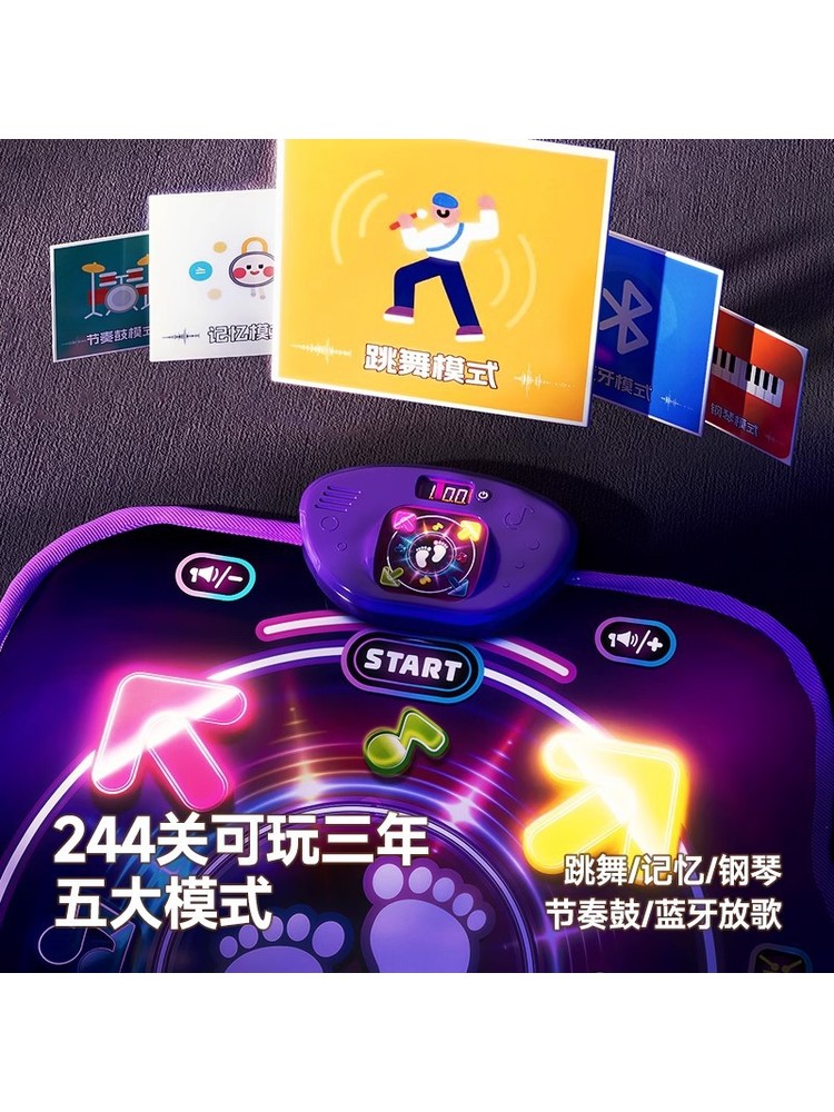 Bluetooth Double Player PK Mus - Educational Toys ulasan dan harga