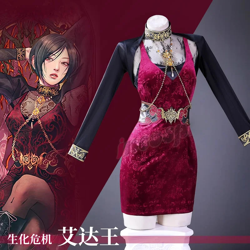 Euro 7 Cos Female Resident 4 A - Video Games ulasan dan harga
