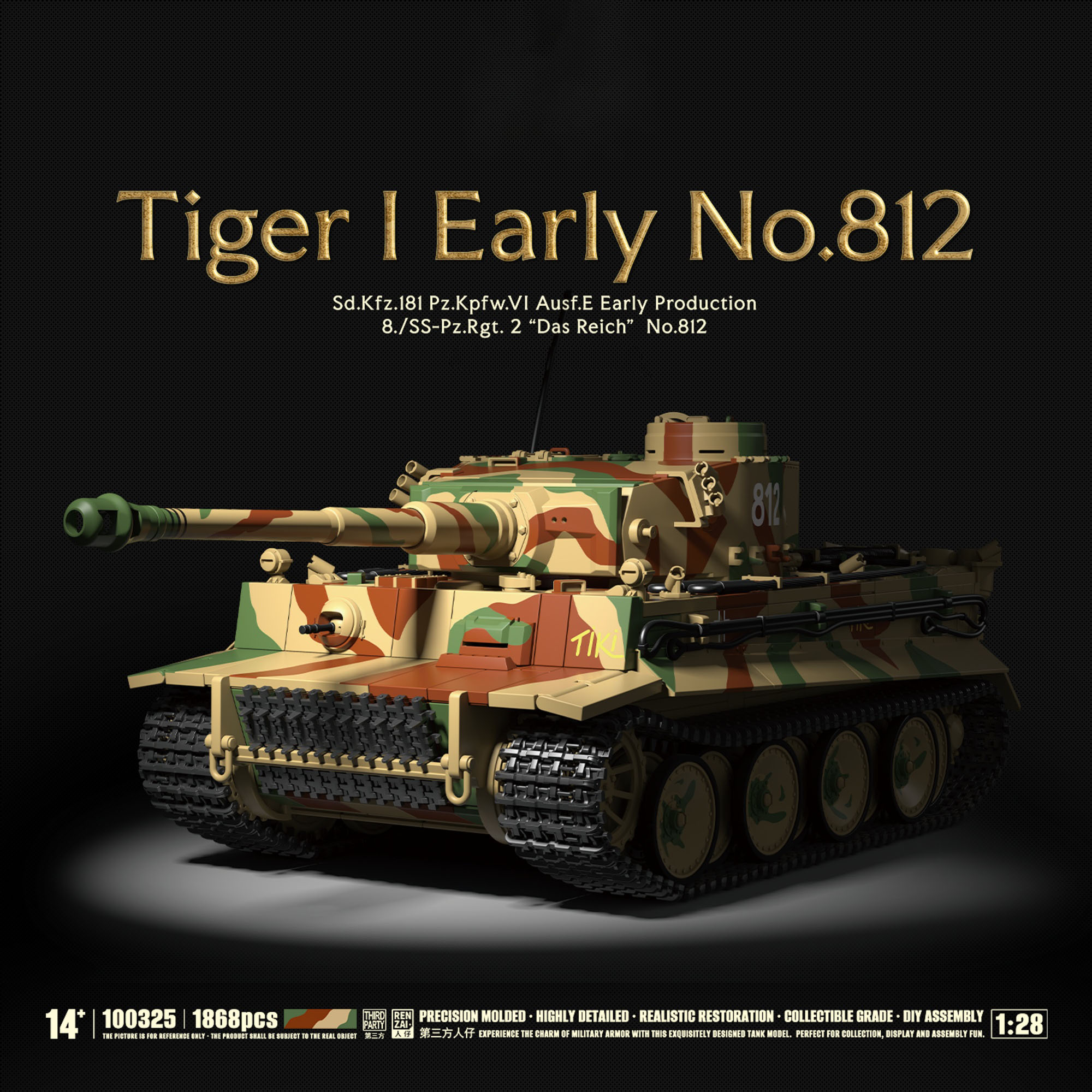 1868PCS Military Tank Building - Lego Compatible Military Tank ulasan dan harga